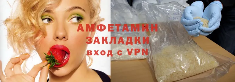 Amphetamine 98%  закладка  Россошь 